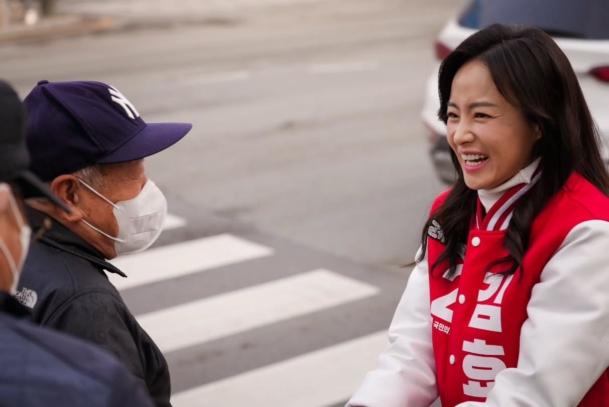 김효은 국회의원 선거 낙선