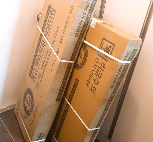 멜킨 스포츠 철봉 포장 상태