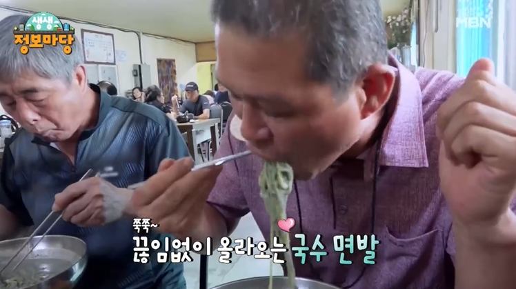 대박 기술 여름 최강 별미 진하면서도 담백하고 시원한 서리태 콩국수 충남 당진 면천 맛집 추천