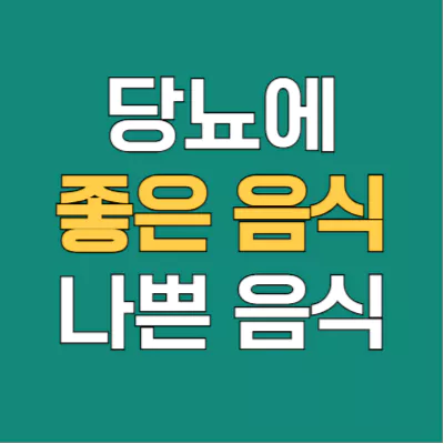 섬네일