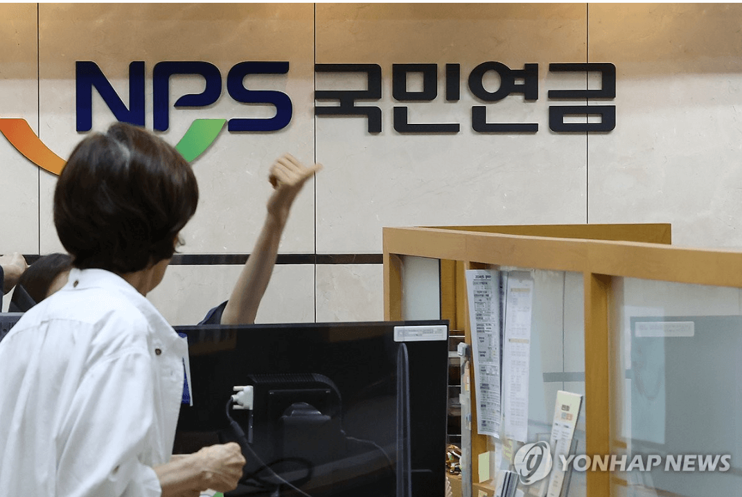 국민연금 노령연금 신청 서류