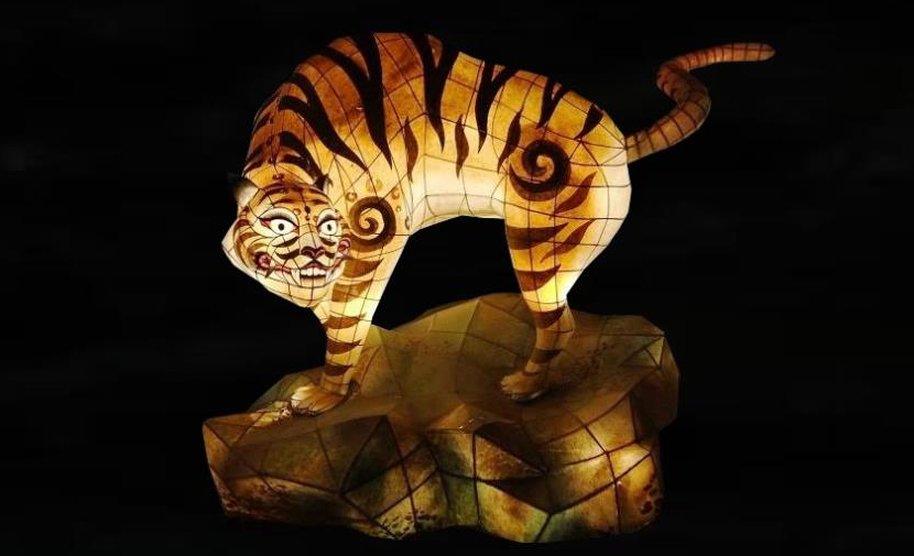 장엄등 - 민화호랑이