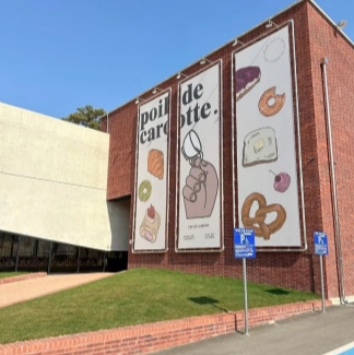 포이드캐롯 (Poid Carot)의 외관 모습