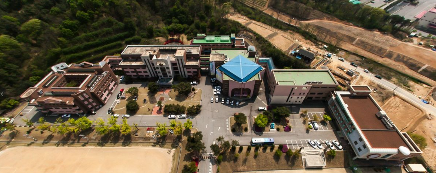 충남예술고등학교 사진