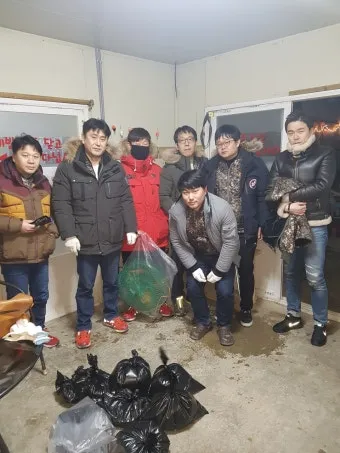 귀사의 무궁한 발전을 기원합니다 뜻 사용 예시_9