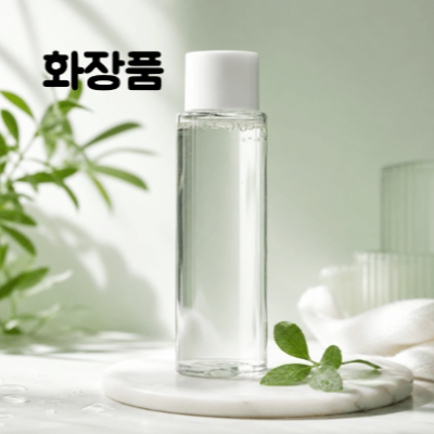 기내반입-금지물품-총정리-보조배터리-액체류-고데기-면도기-캐리어