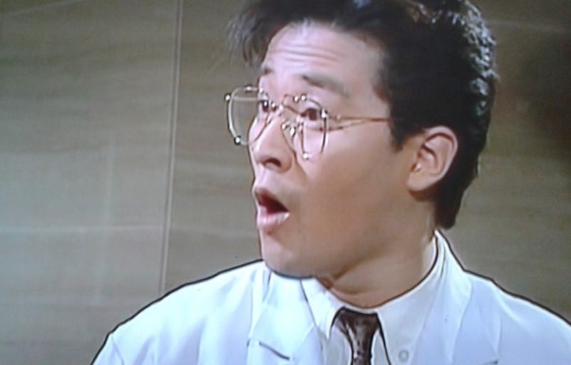 주말 드라마 1위 사랑이 뭐길래