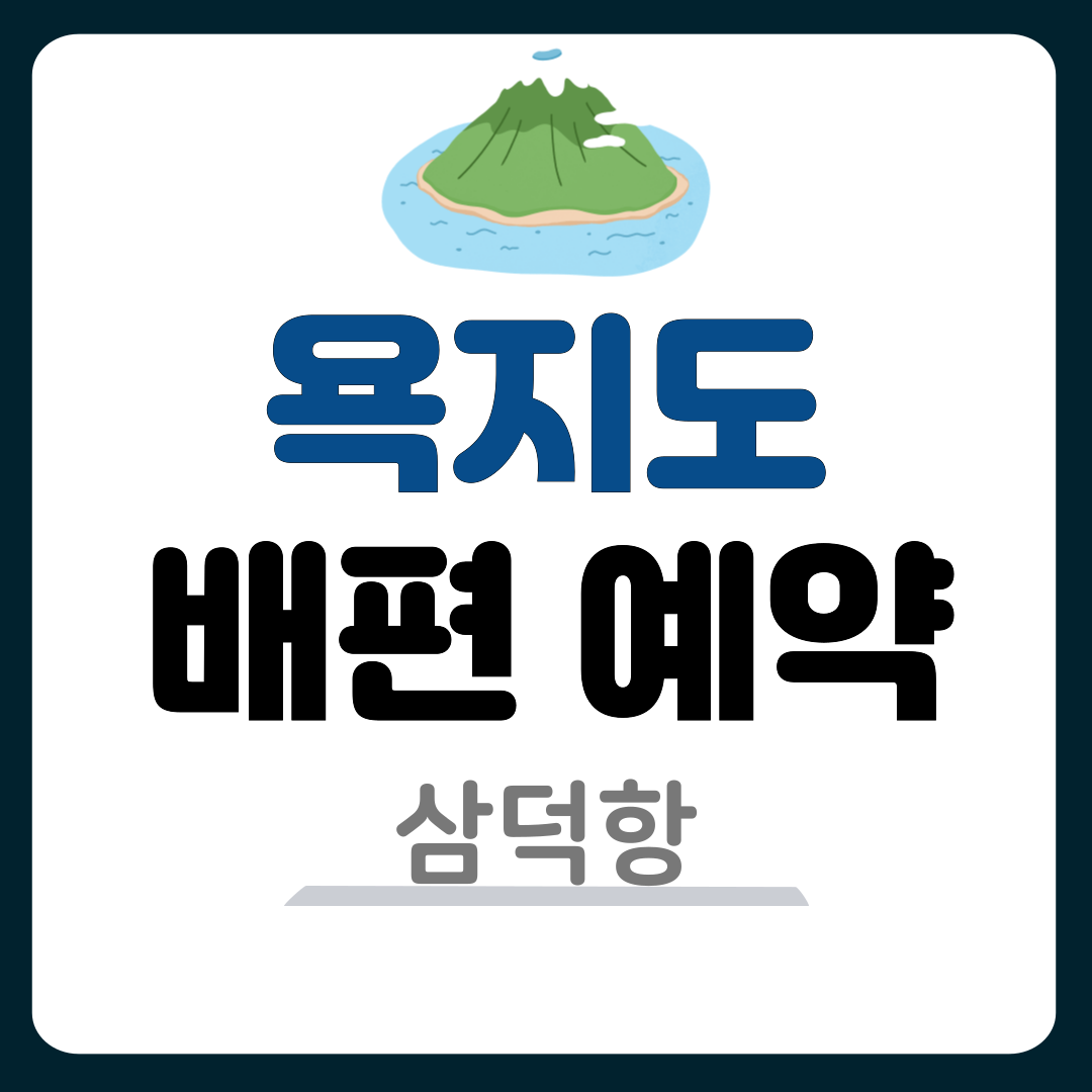 썸네일-입니다.