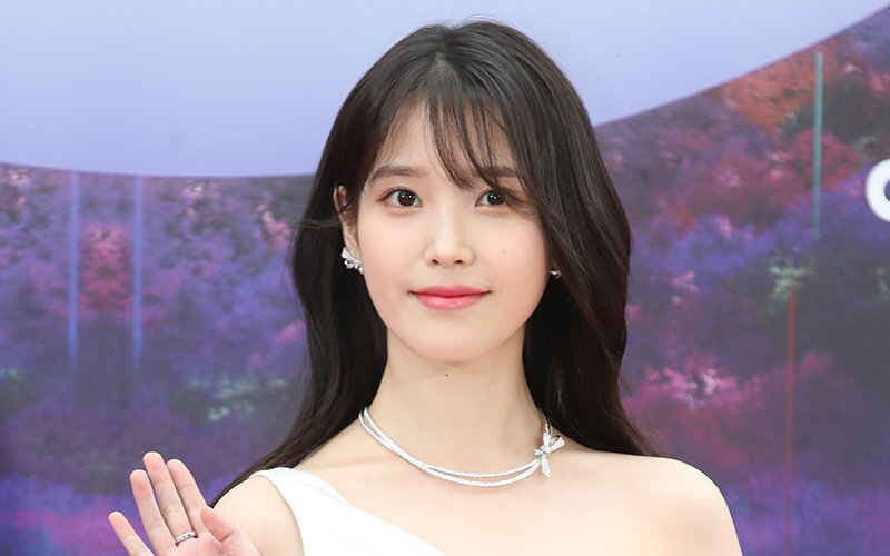 아이유