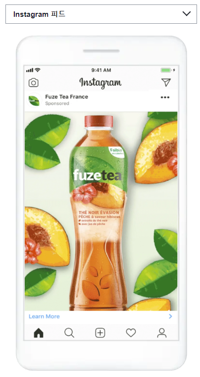 메타 인스타 페이스북 이미지 광고&#44; 광고 종류 배너광고