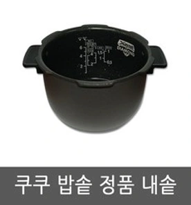 CRP-ST0610FW 쿠쿠 압력 밥솥 6인용 내솥&#44; 1개