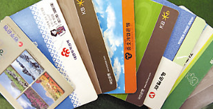 디딤씨앗통장-신청-자격-핵심-팁