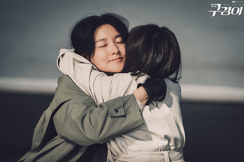 이영애