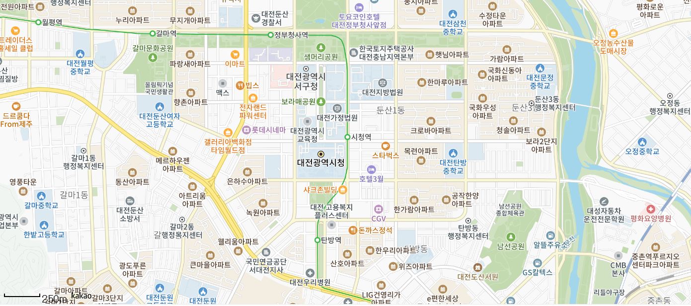 대전시청 종합민원실