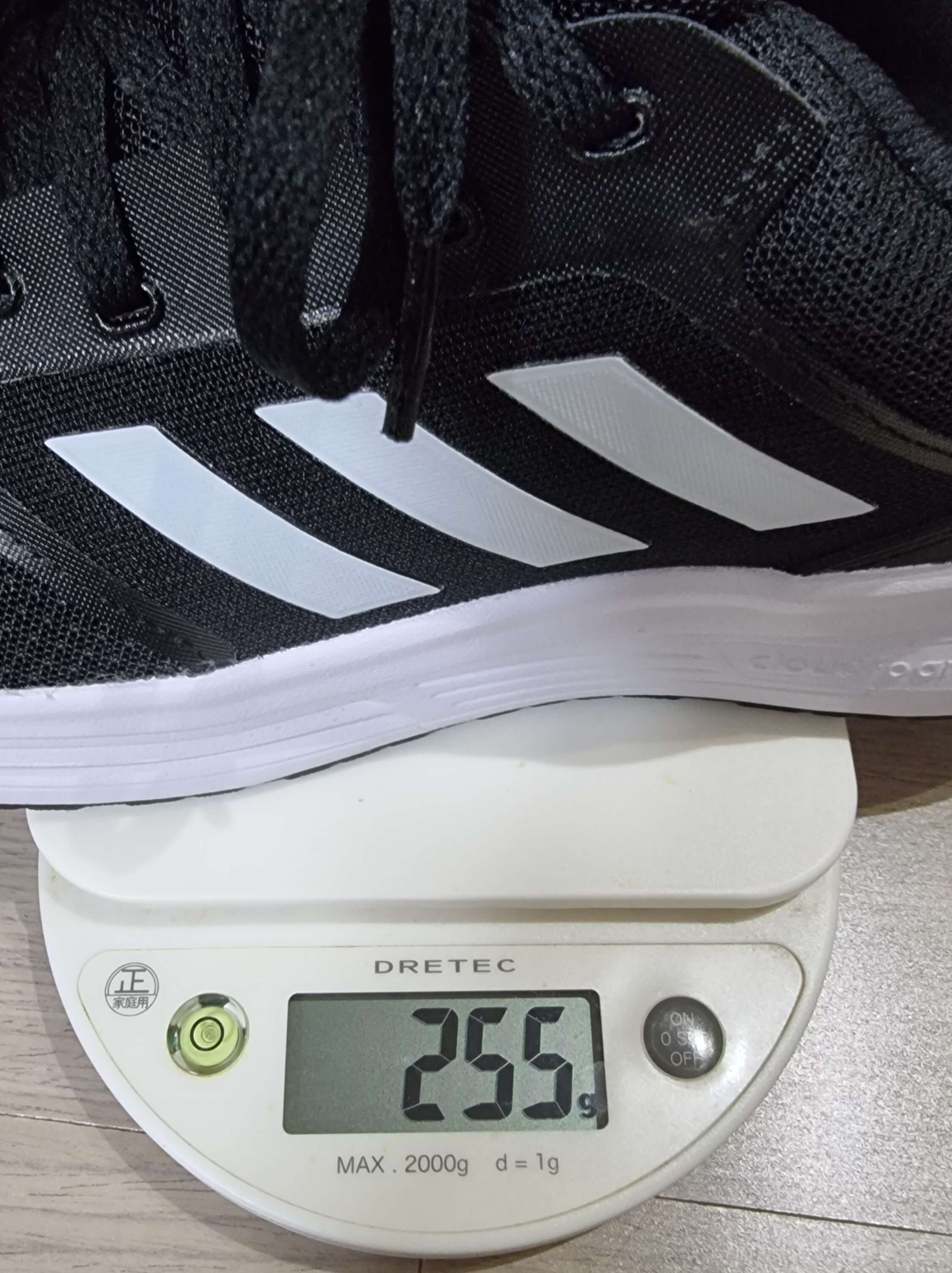 아디다스 갤럭시5 무게