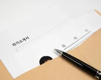 벼룩시장 구인구직_13