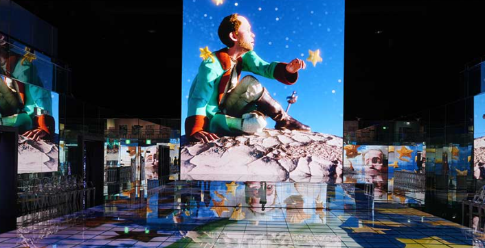 뮤지엄원 신화, 시작하는 이야기 전시