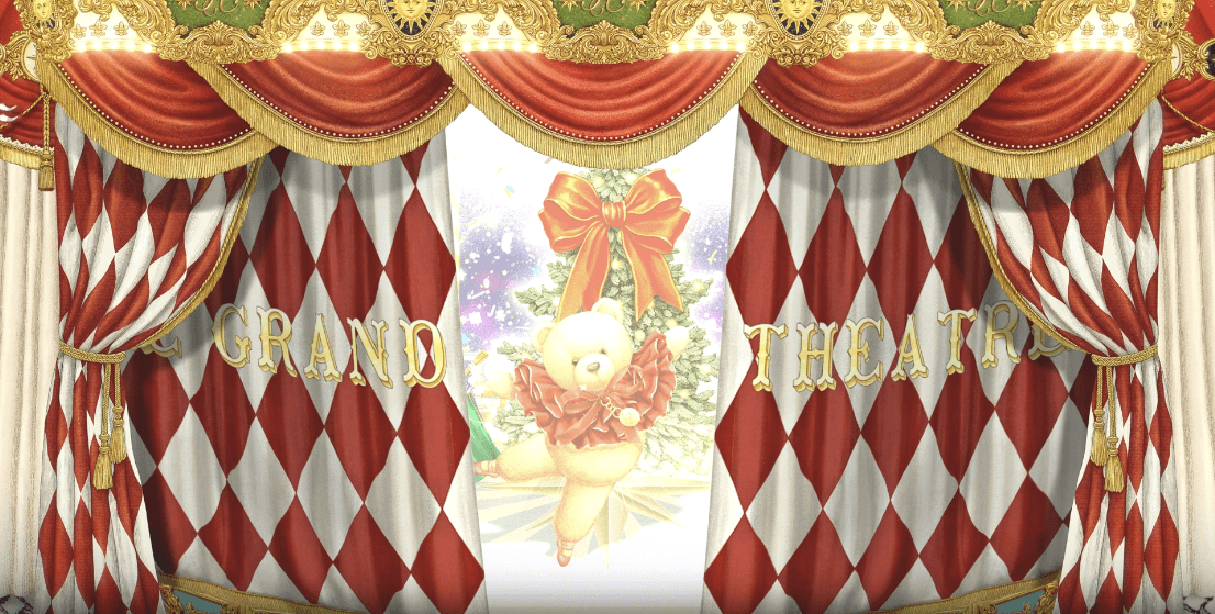 2024년 더 현대 서울 크리스마스 빌리지 5차 예약하기