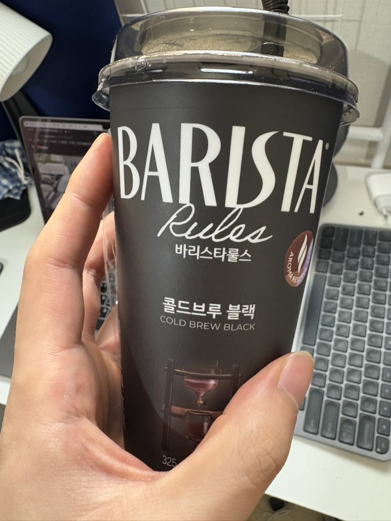바리스타룰스-콜드브루-블랙