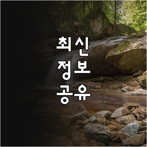 경기도 2025 축산재해 긴급지원 대..