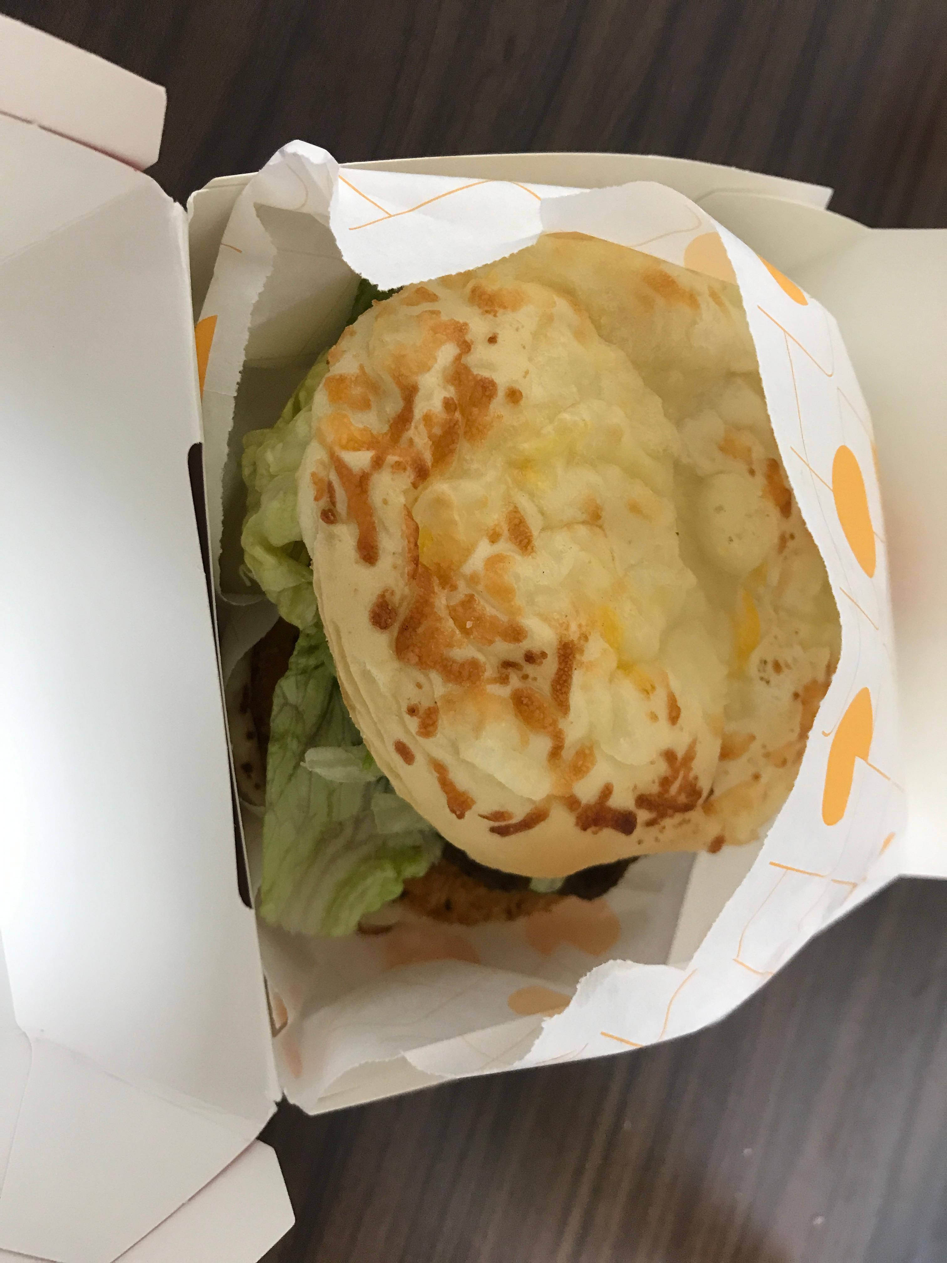 롯데리아 토마토바질 햄버거, 발사믹바질 햄버거 2