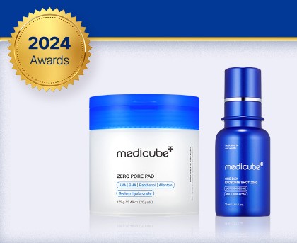 메디큐브-제품-사진입니다.