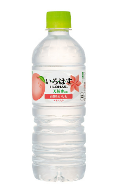 아로하스
