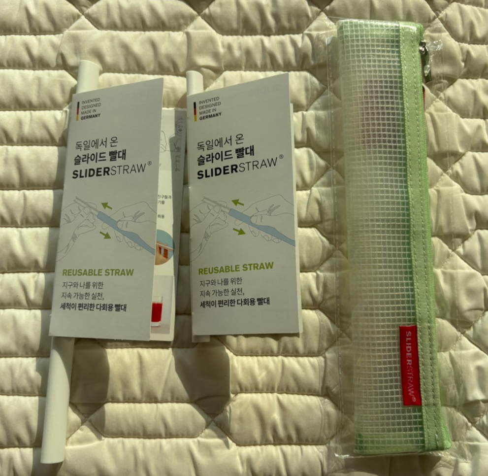 립타투 시술 후, 입술 지켜준 빨대｜다회용 빨래[슬라이더 스트로우] 실사용기 🍀