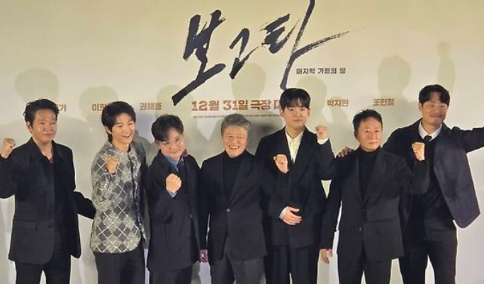 보고타 영화