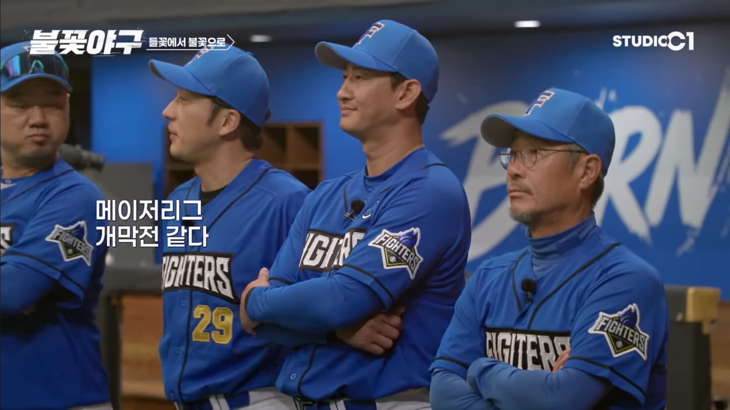 동국대학교 불꽃야구 6회 직관 경기