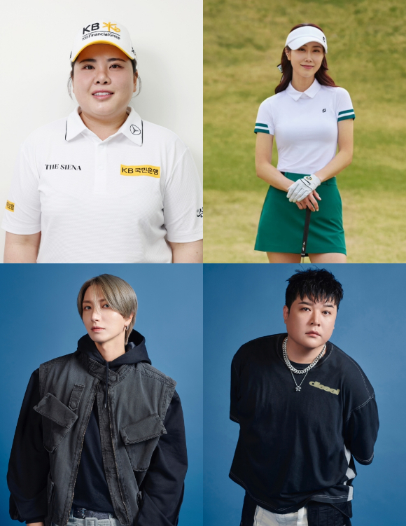 박인비-김하늘-이특-신동이 ENA 새 골프 예능프로그램 &lsquo;필드 마블' MC로 발탁됐다. [사진=각 소속사 ]
