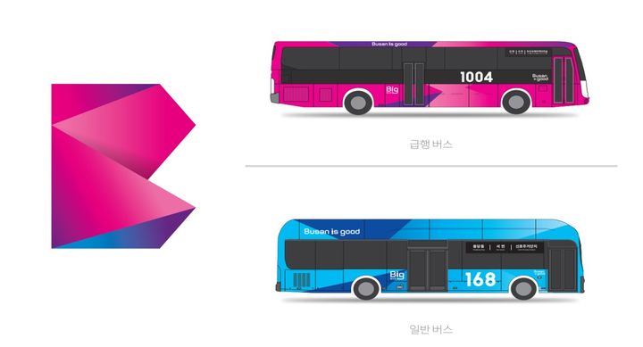 부산 시내버스 시간표