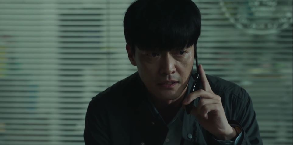 악인전기_10회