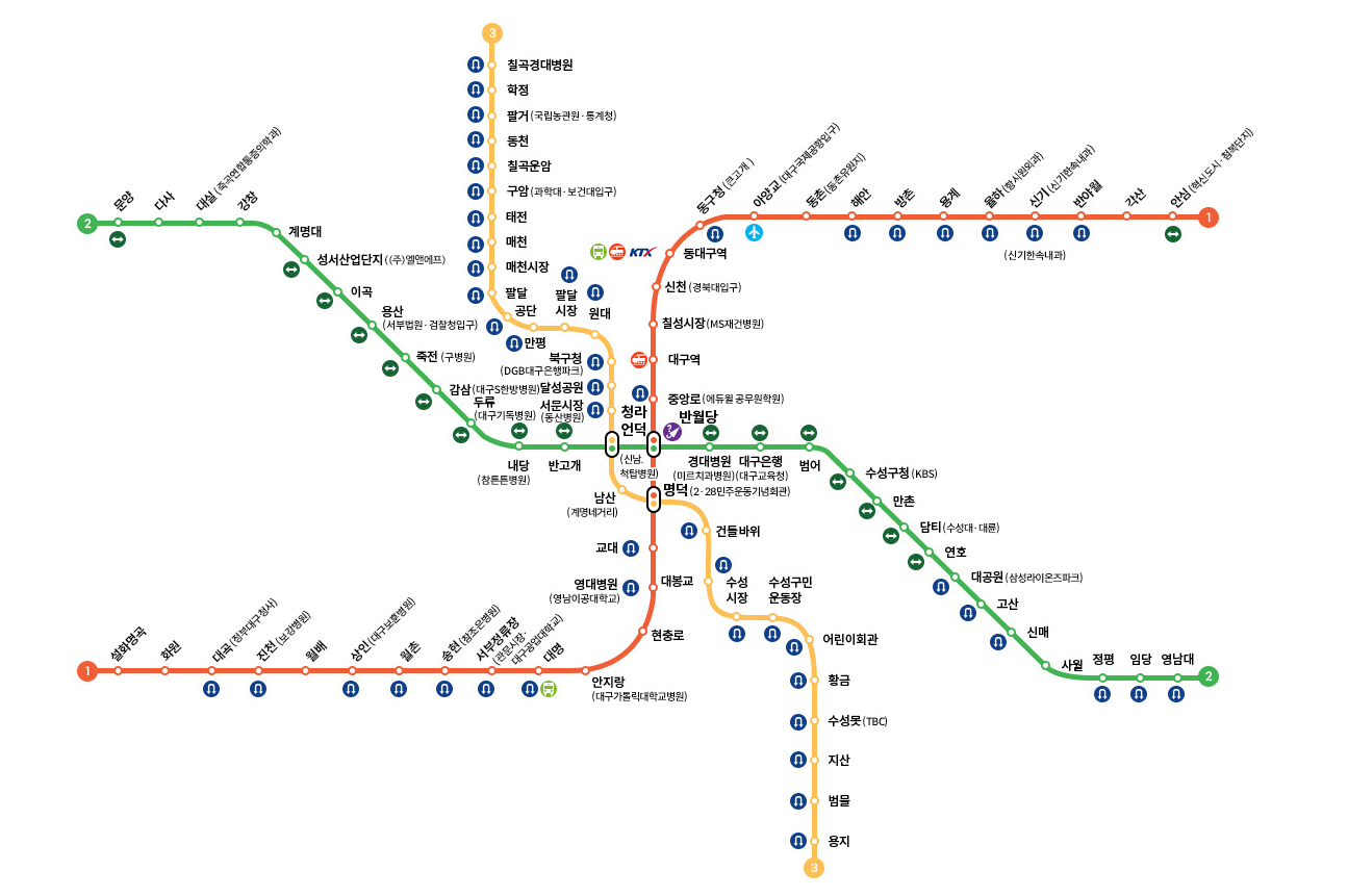 대구지하철 노선도