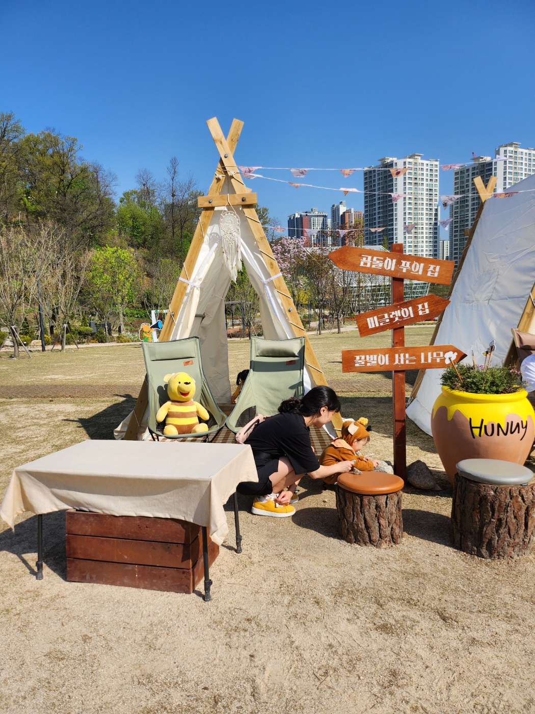 곰돌이 푸 텐트 공간