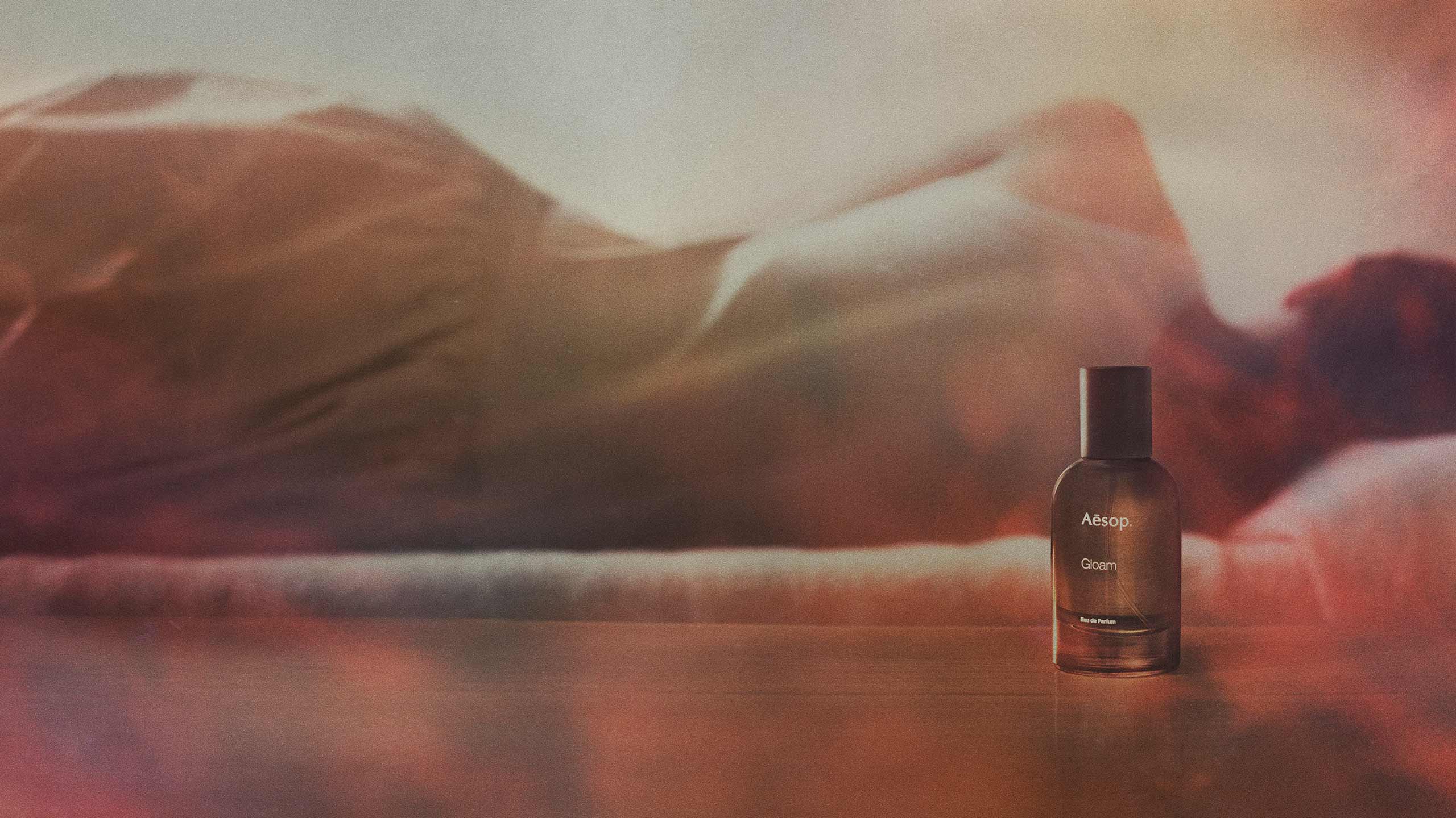 이솝 향수 글롬 오 드 퍼퓸 이미지 : 이솝홈페이지