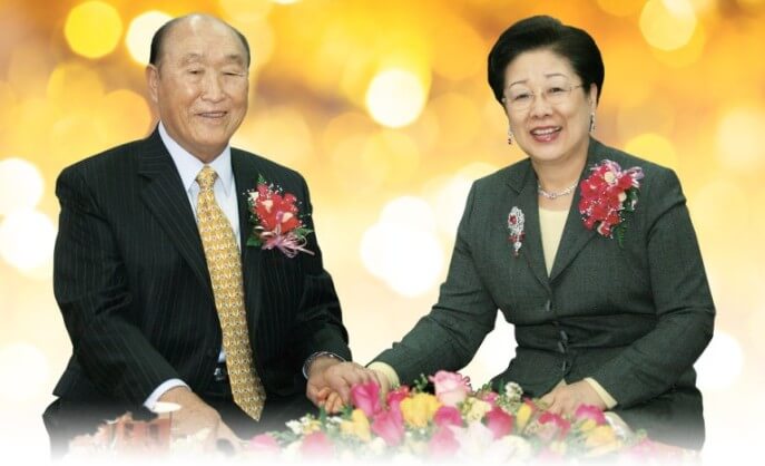 통일교 총재 특검 출석