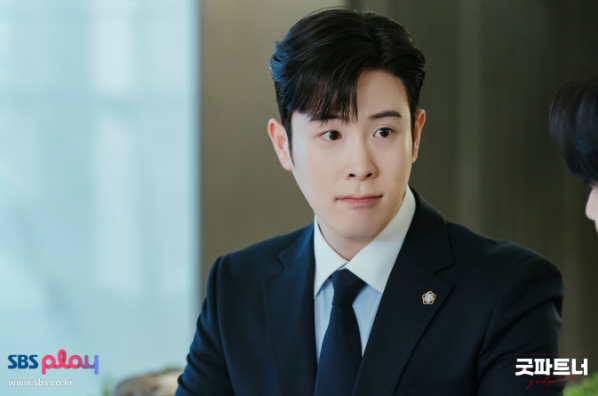 굿파트너 재방송