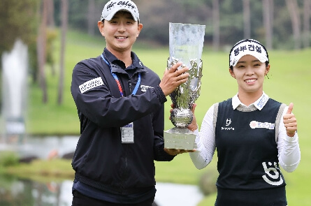 하이트진로 챔피언십 우승 상금