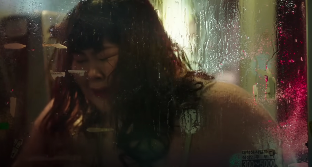 박효신 별 시(別 時)