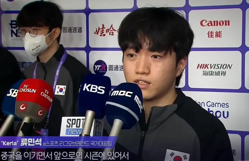 류민석 인터뷰 이미지