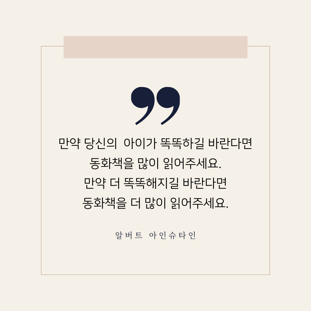 책 추천