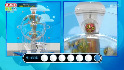 로또-당첨번호-공개-유튜브-채널-동행복권