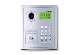 월패드로 공동현관 비밀번호 바꾸는 법