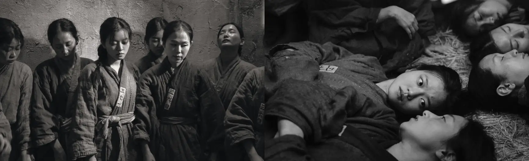 영화 항거 유관순 이야기 서대문 감옥 8호실 수감자 명찰 및 비좁은 감방 내부 팩트체크