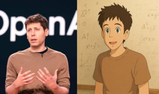 챗GPT 지브리 이미지 생성