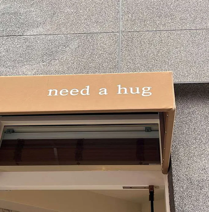 Need a hug