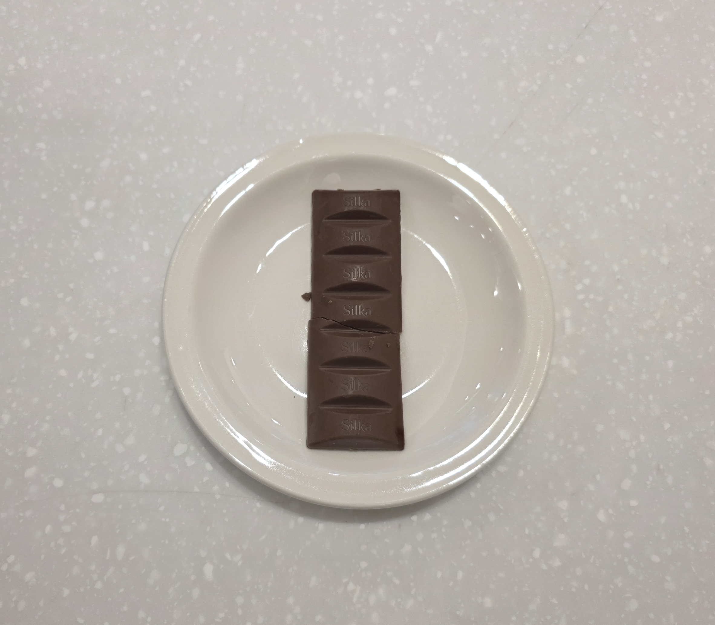 실카초콜릿위드크리스피