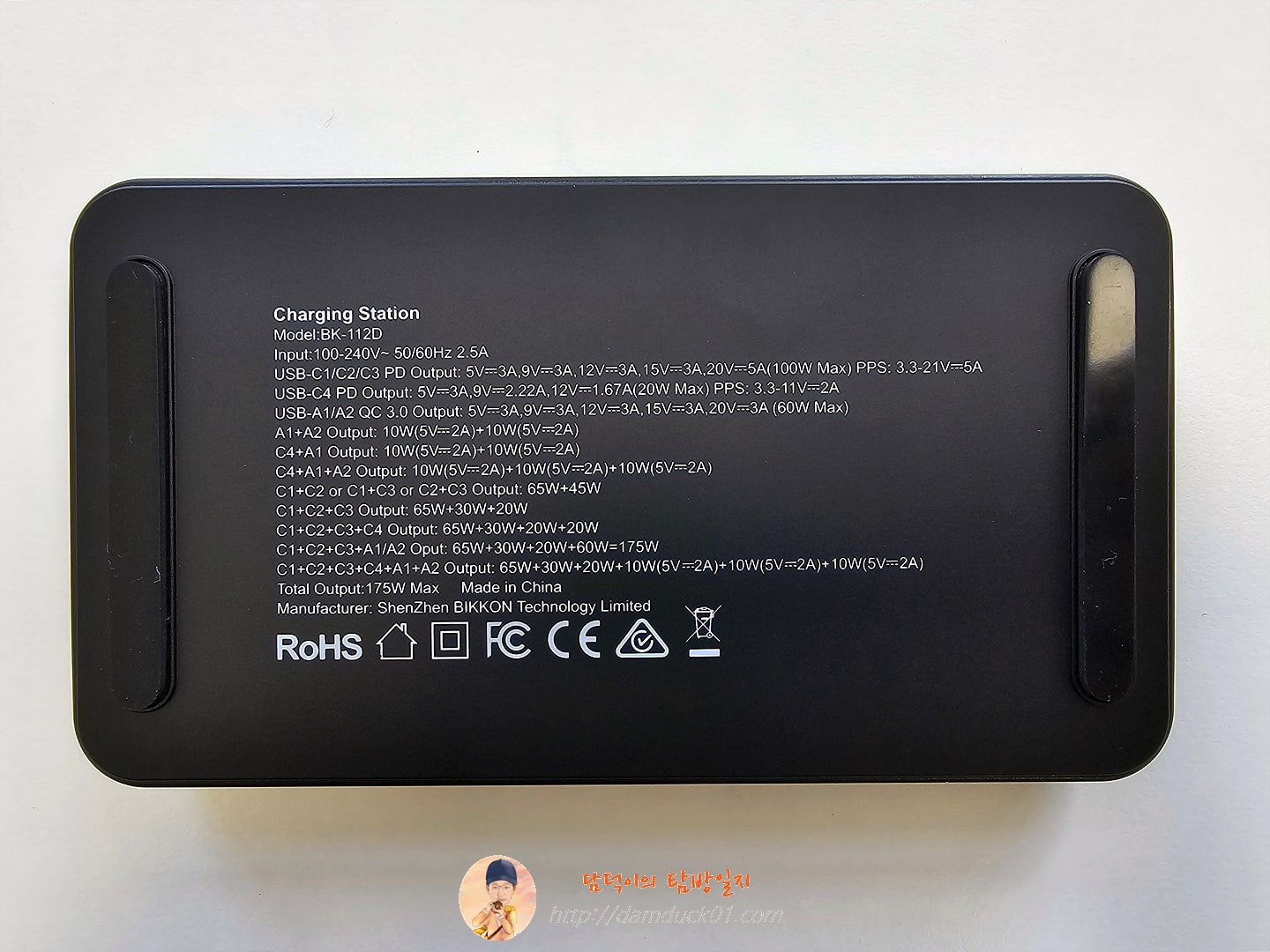 맥북 삼성 아이폰용 Ueetop 175W GaN USB C 충전기 LED 디스플레이 6포트 데스크탑 충전기 타입 C PD 100W PPS 45W 고속 충전