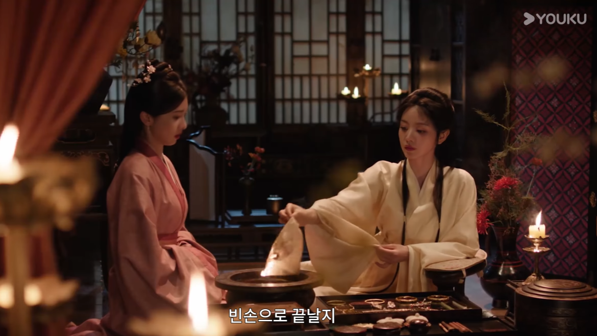 가금채